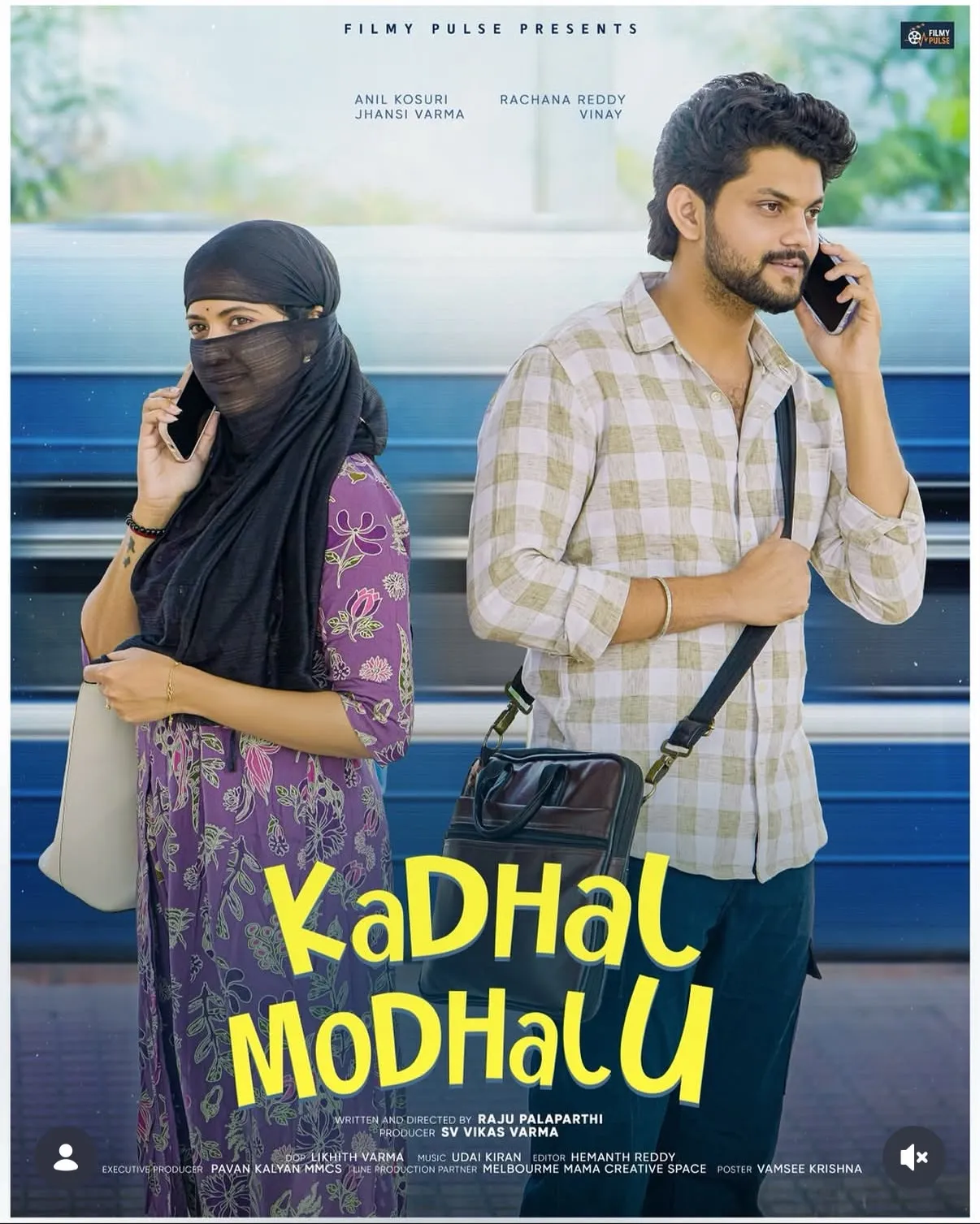 Kadhal Modhalu